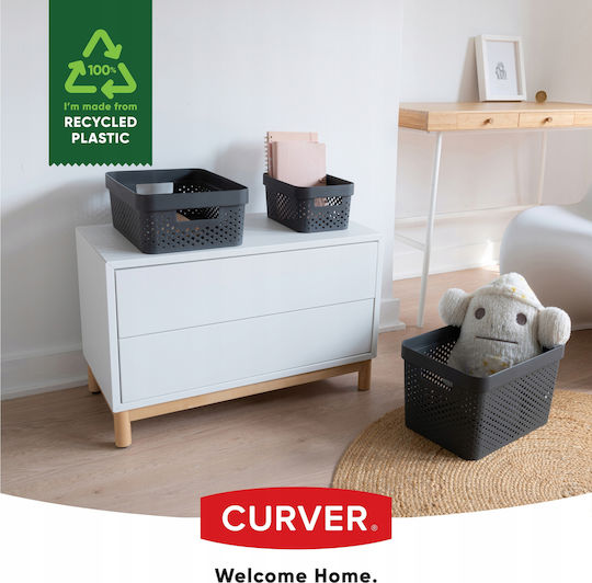 Curver Пластмаса Кутия за съхранение с капак Сив 26x18x12см 1бр