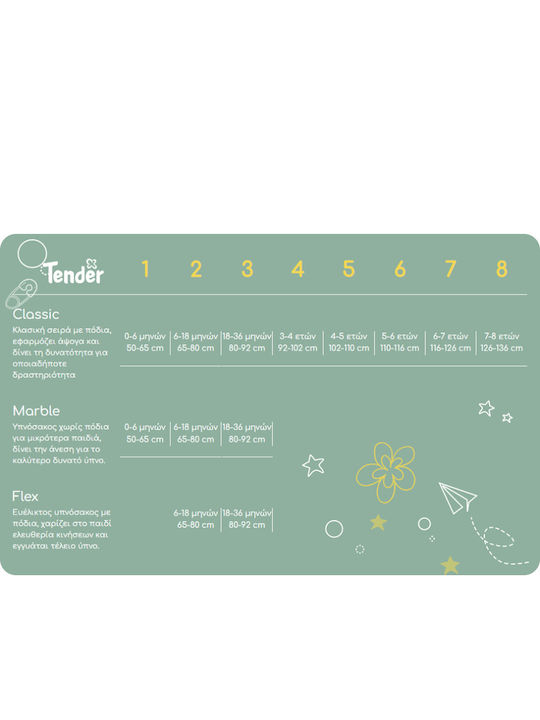 Tender Winter Sleeping Bag Marble 2.5 Tog Marle Mint