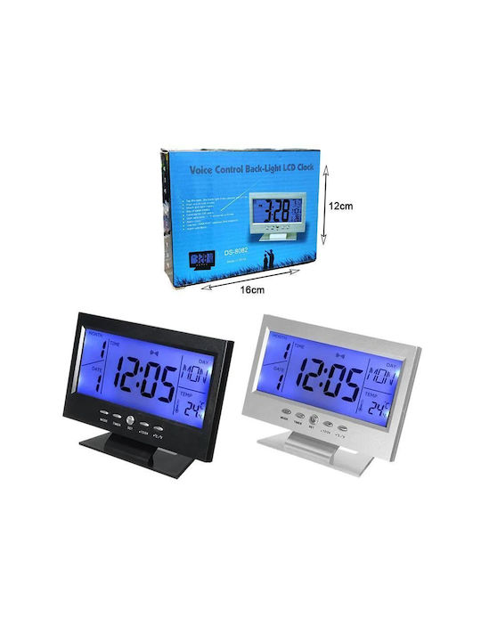 Επιτραπέζιο Ψηφιακό Ρολόι LCD με Ξυπνητήρι Ασημί DS-8082