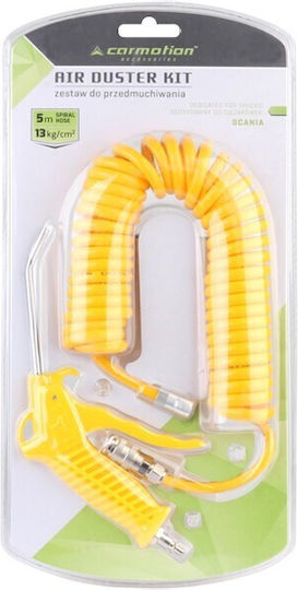 CMPL0073 Air Blower with Hose