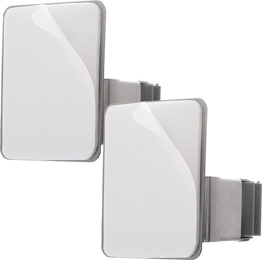 Orion Strom Βάση για Σκούπες 7cm B05623 2τμχ