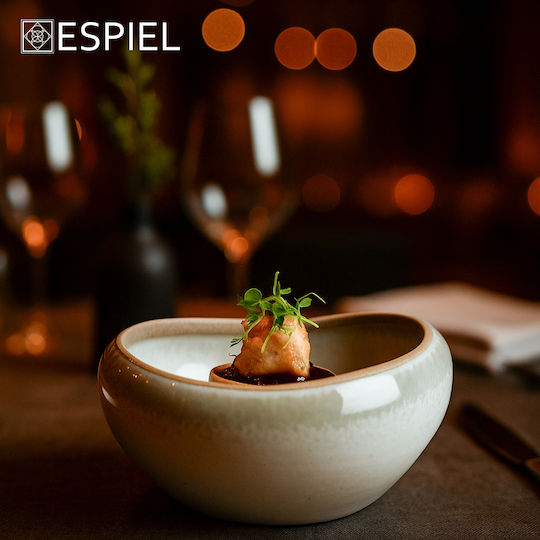 Espiel Round Beige Serving Bowl with Diameter 15.5cm