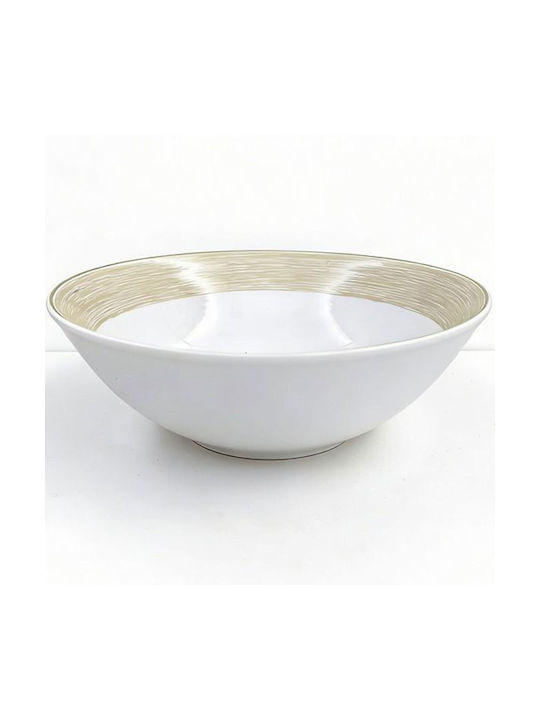 Max Home Serving Bowls Cereal Round Porcelain Beige 2 Pieces
