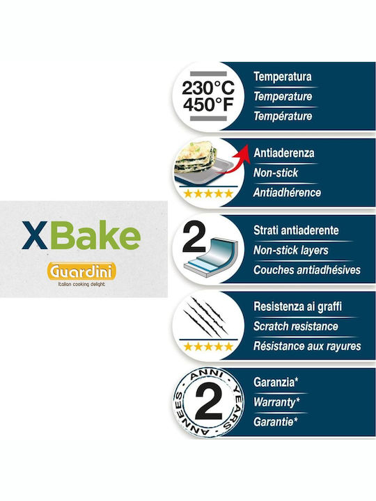 Guardini Φόρμα Ζαχαροπλαστικής για Κέικ Στρογγυλή 23x23x12εκ.