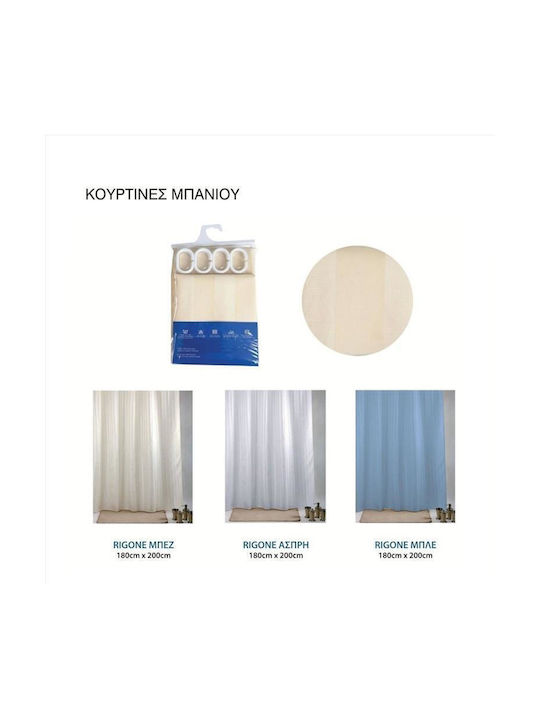 Import Hellas Rigone Shower Curtain Fabric 180x200cm Blue 4680