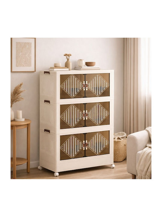 Plastic Office Cabinet in Beige Colour 70x41x115cm