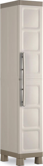 Μονόφυλλη Excellence High 1 Door από Πολυπροπυλένιο 33x45x182εκ. Μονόφυλλη Excellence High 1 Door από Πολυπροπυλένιο 33x45x182εκ.