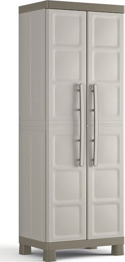 Δίφυλλη Excellence Utility από Πολυπροπυλένιο 65x45x182εκ. Δίφυλλη Excellence Utility από Πολυπροπυλένιο 65x45x182εκ.