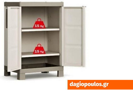 Παπουτσοθήκη Excellence Πλαστική 65x45x97εκ. Παπουτσοθήκη Excellence Πλαστική 65x45x97εκ.