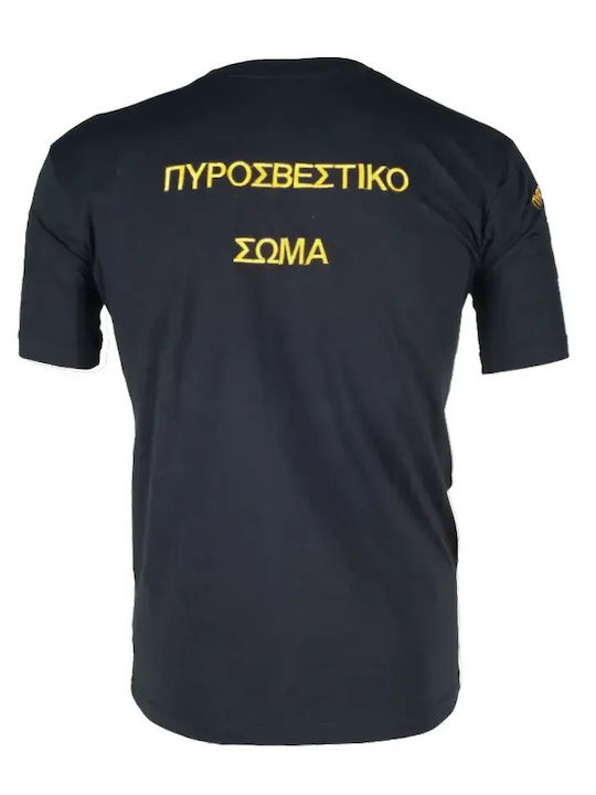 Armymania 203124 Tricou Pompieri