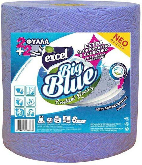 Excel Big Blue Кухненска хартия Ролка 4 Листа (800гр/Ролка)
