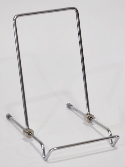 Ankor Metal Base for Pots and Pans 16x16x16cm Silver