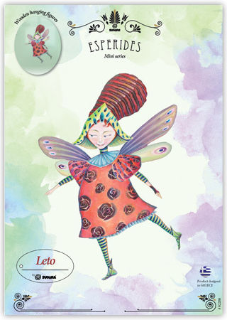 Svoora Kids Wall Decor Fairy Figure 20cm