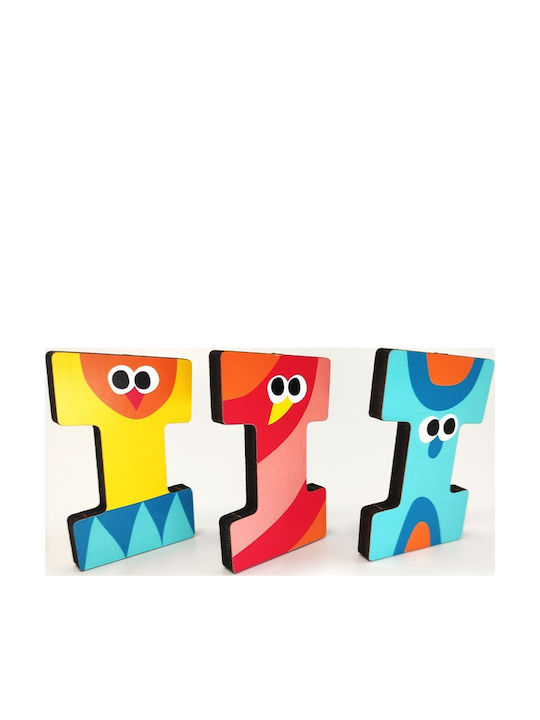 Svoora Decorative Letter Blue made of Wood Ι 4.5x0.6x7εκ.