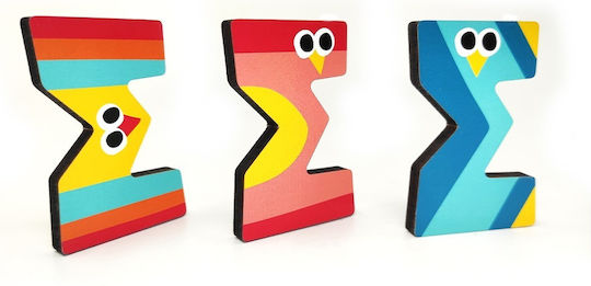 Svoora Decorative Letter Red made of Wood Σ 5x0.6x7εκ.