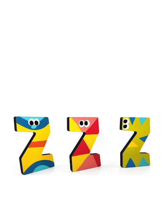 Svoora Decorative Letter Yellow made of Wood Ζ 5x0.6x7εκ.