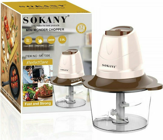 Sokany SK-7006 Πολυκόπτης Multi 300W με Δοχείο 2lt Κόκκινος