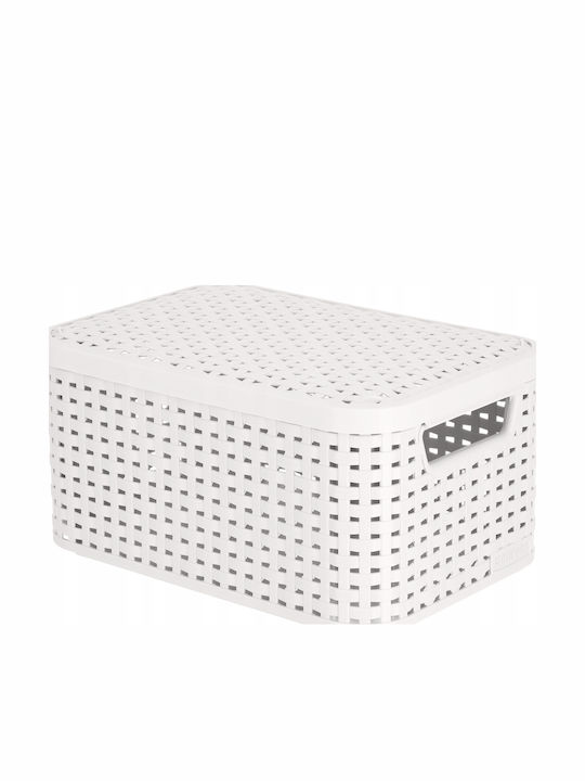 Curver Coș De Rufe Din Plastic 6lt Cu Capac 29.1x19.8x14.2cm Gri