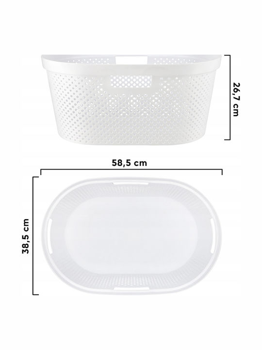 Curver 231009 Καλάθι Απλύτων Πλαστικό 40lt 59x38x27cm Λευκό