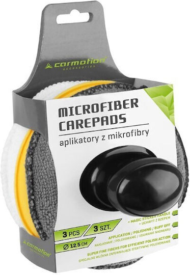 CMPL0010 3бр