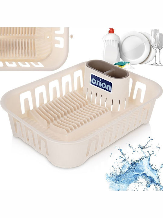 Orion Στραγγιστήρι Νεροχύτη Πλαστικό Καφέ 39x29x11cm
