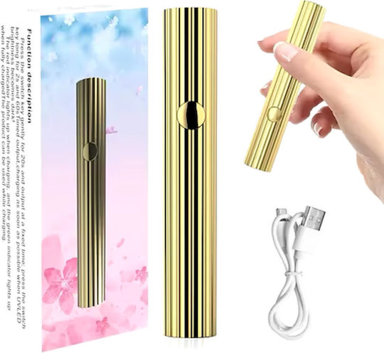 Επαναφορτιζόμενο Φουρνάκι Stick UV Μπαταρίας 3W