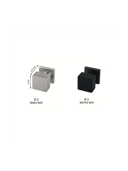 Μπουλ Εξώπορτας Νίκελ Ματ Τετράγωνο 50mm Import Hellas B-03