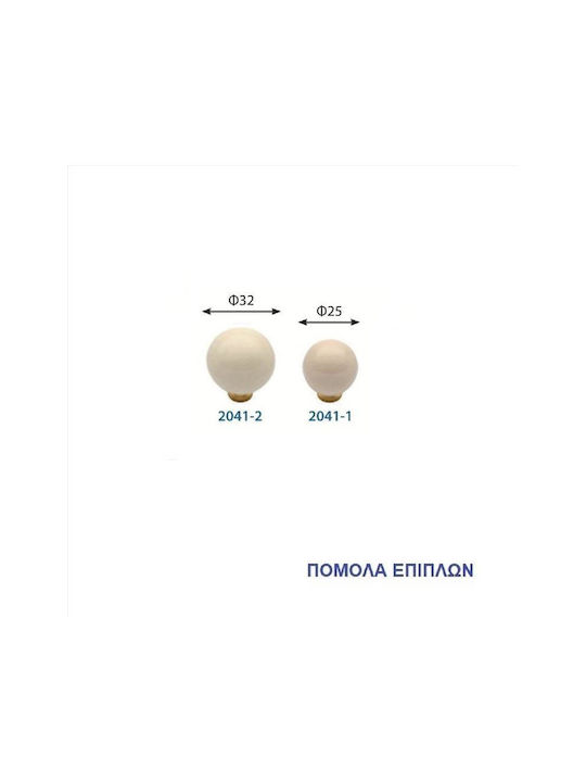 Import Hellas 2041-2 Antic Buton Mobilier din Porțelan Bej Φ32mm 2041-2 1buc