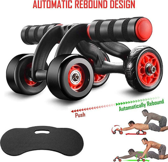 Ab Roller Εξοπλισμός Γυμναστικής Στο Σπίτι 20210835801