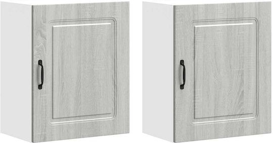 Kalmar 50x31x60εκ. Kalmar 50x31x60εκ.