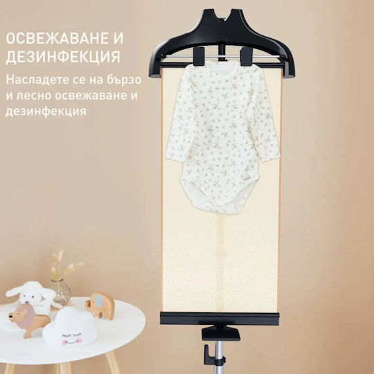 Tefal Ατμοκαθαριστής Ρούχων Δαπέδου 2000W με Δοχείο 1.5lt Μαύρος