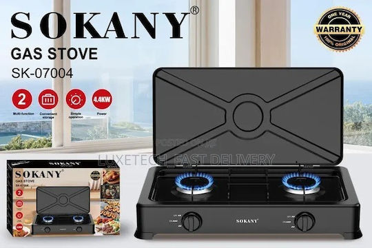 Newest Επιτραπέζια Εστία Υγραερίου Διπλή Μαύρη