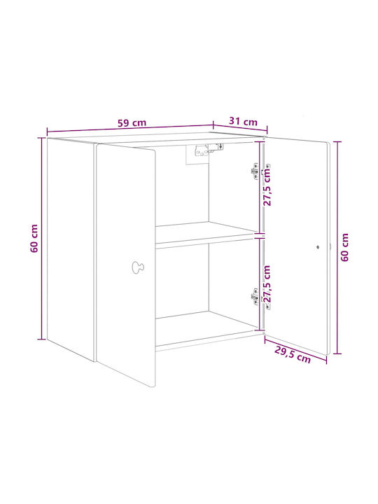 Gray Wall Kitchen Cabinet 59x31x60cm