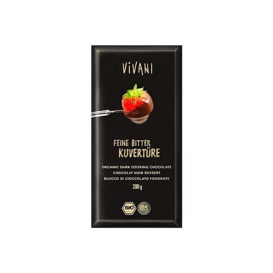 Vivani Шоколад Кувертюра Дарк 70% Какао Черен 200гр