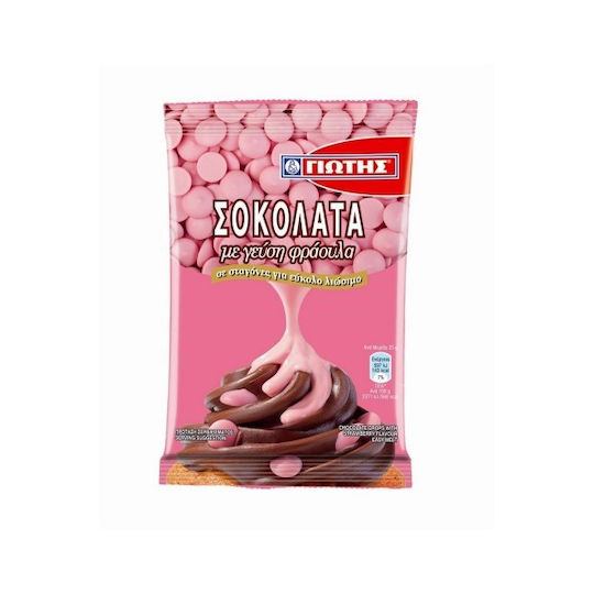 Giotis Ciocolată De Gătit Cu Gust De Căpșuni În Picături 100gr