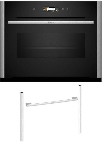 Neff Neff Eingebauter Mikrowellenofen mit Grill 45lt Ohne Flex Design Kit