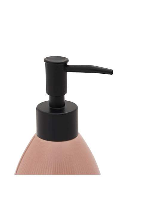 5Five Dozator De Bucătărie Din Plastic Bej 850ml