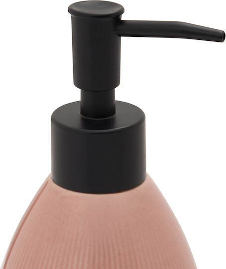 5Five Dispenser Küche Kunststoff Beiges 850ml