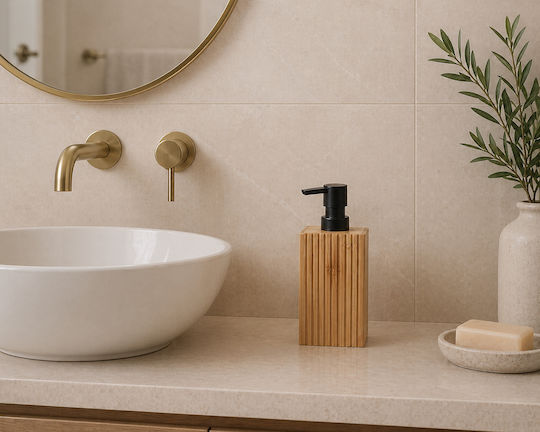 Koopman Dispenser από Bamboo Μπεζ 280ml