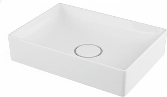 Savvopoulos Επικαθήμενος Νιπτήρας Πορσελάνης 50x36cm Λευκό