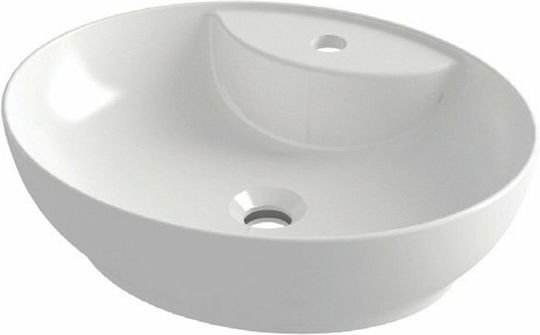 Olympia Trend 01 Επικαθήμενος Νιπτήρας Πορσελάνης 50x42cm Λευκός