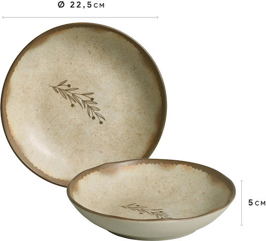 Porto Brasil Πιάτο Βαθύ 22.5cm 6τμχ