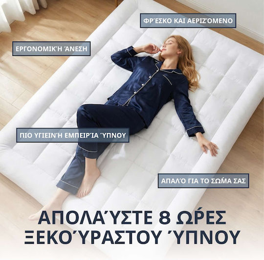 Alpha-Market Microfiber Mattress Topper Super Double Microfiber Strapped 160x200cm