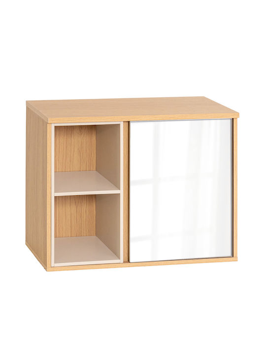 MRShome Огледало За Баня 60x20см Бежов