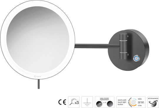 Sanco MRLED-705 Vergrößerung Runder Badezimmerspiegel LED aus Metall 20x20cm Beige Mat