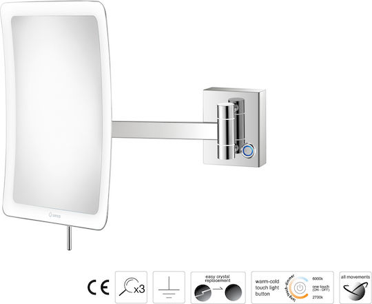 Sanco Увеличаващ Правоъгълена Банско Огледало LED 18x24см Сив