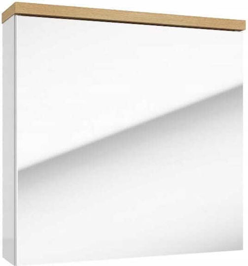 Deftrans Καθρέπτης με Ντουλάπι 60x50cm Λευκός