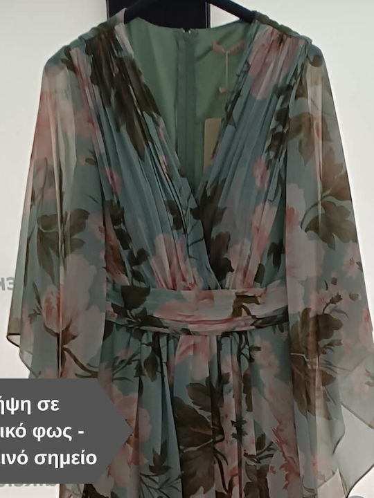 Summer Maxi Dress for Wedding / Christening Light Green