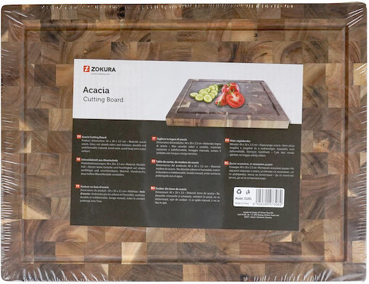 Zokura Tocătoare De Bucătărie Din Lemn 40x30cm