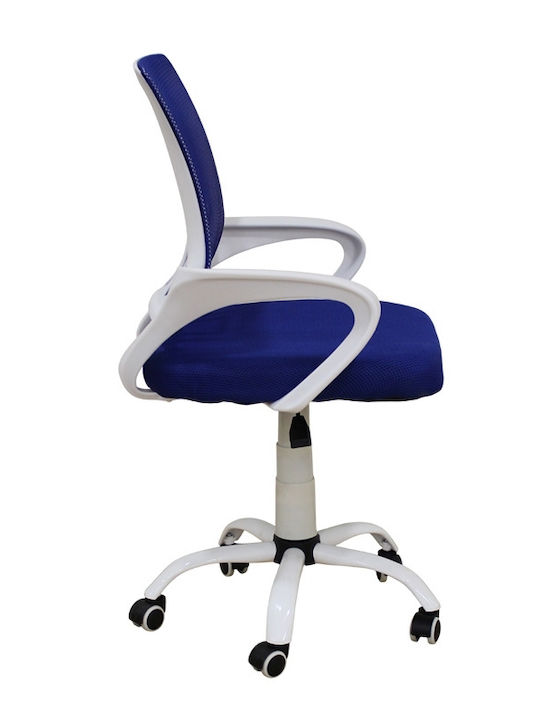 Кресло Офисно A1850 Sw White / Blue Zita Plus